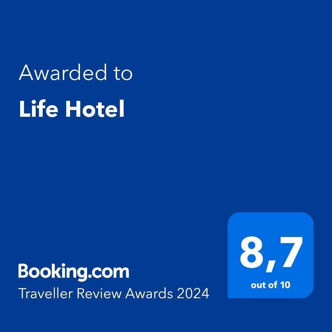 קאסלנואבו די נאפולי Life Hotel 3*, קאסלנואבו די נאפולי איטליה