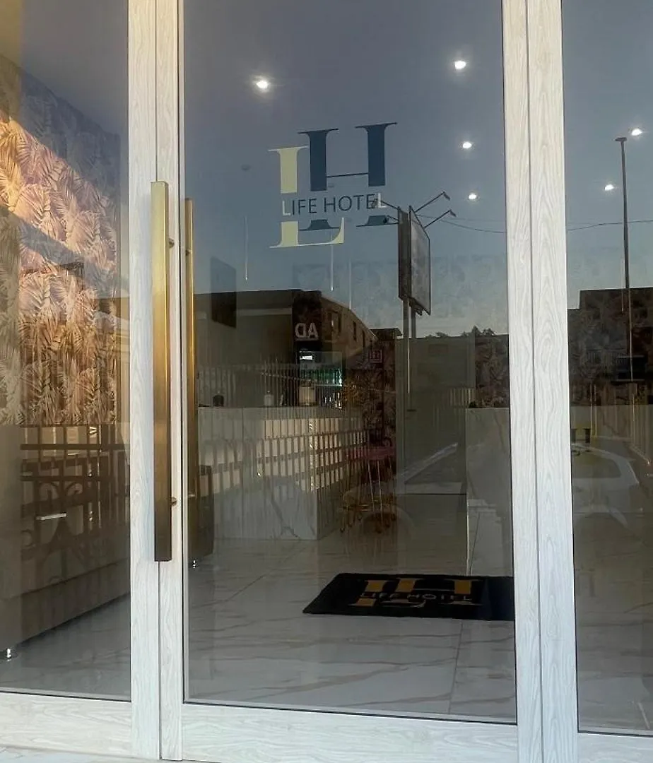 Life Hotel Casalnuovo Di Napoli Italia